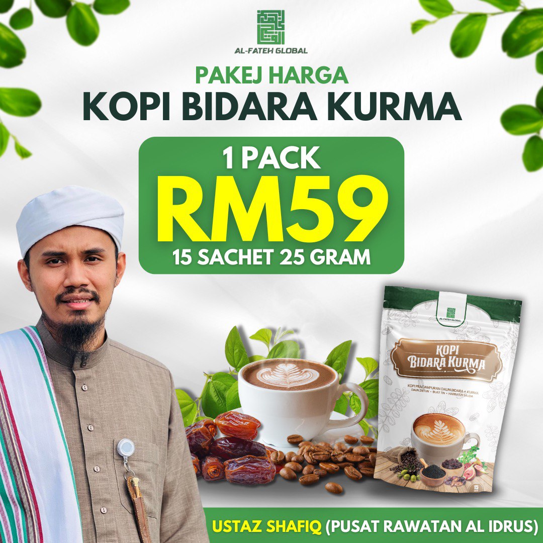 KOPI BIDARA KURMA PROMOSI 1 PACK