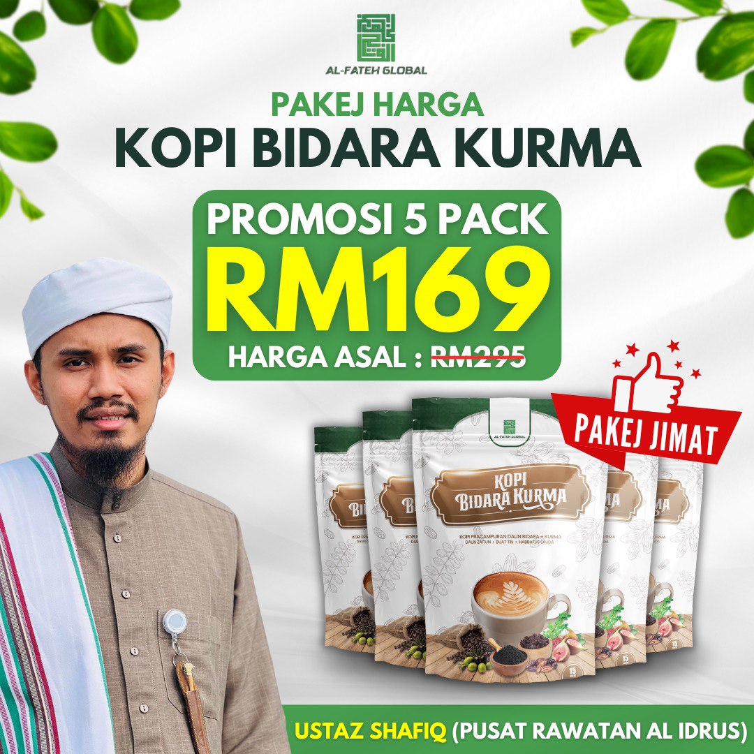KOPI BIDARA KURMA PROMOSI 5 PACK ​